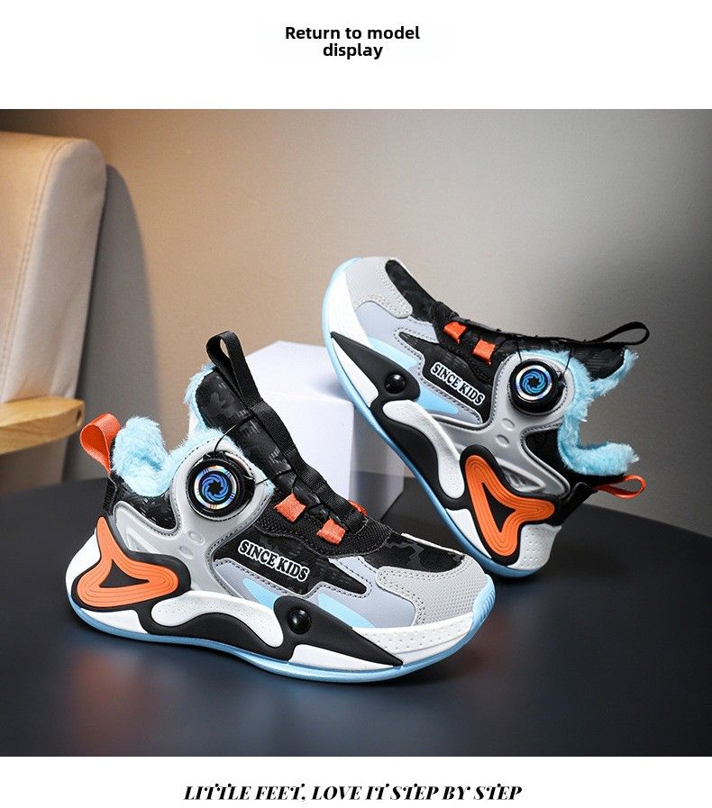 Boys' casual sports shoes Winter leather surface waterproof and velvet warm students Small and medium-sized children's sports shoes_voghion.com