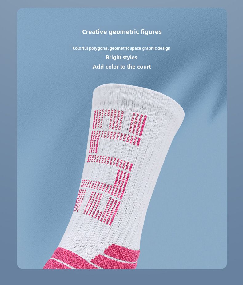 Elite rutschfeste Basketballstrümpfe praktische atmungsaktive Laufsocken mit verdickter Handtuchunterseite bis zur Mitte der Wade schweißabsorbierende Sportsocken für Männer und Frauen_voghion.com