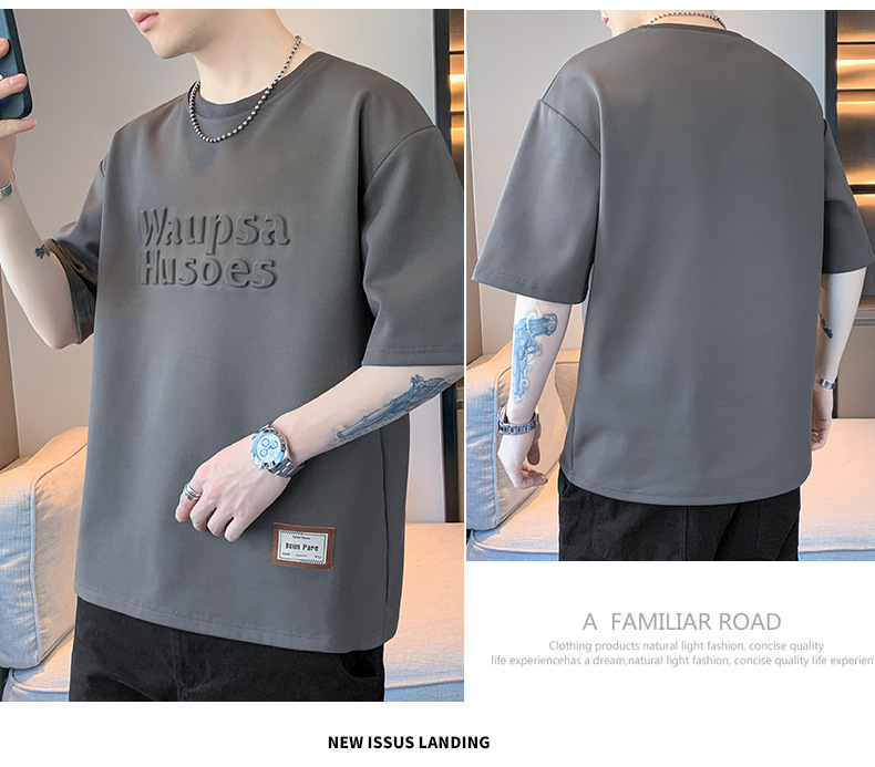 Men's Clothing Plus size Steel Printed Short Sleeved T Shirt Men's Summer Loose Drop Shoulder Round Neck Casual All Match T Shirt Top Clothes_voghion.com