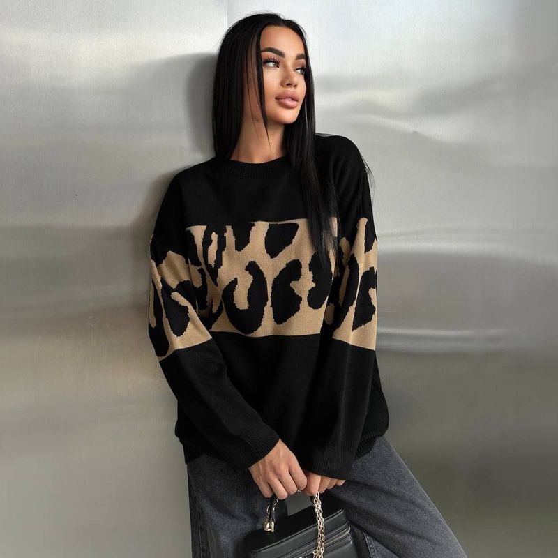 New Leopard Print Sweater Color Block Fashion Trend Loose Round Neck Lazy Style Early Autumn Women's Outerwear_voghion.com
