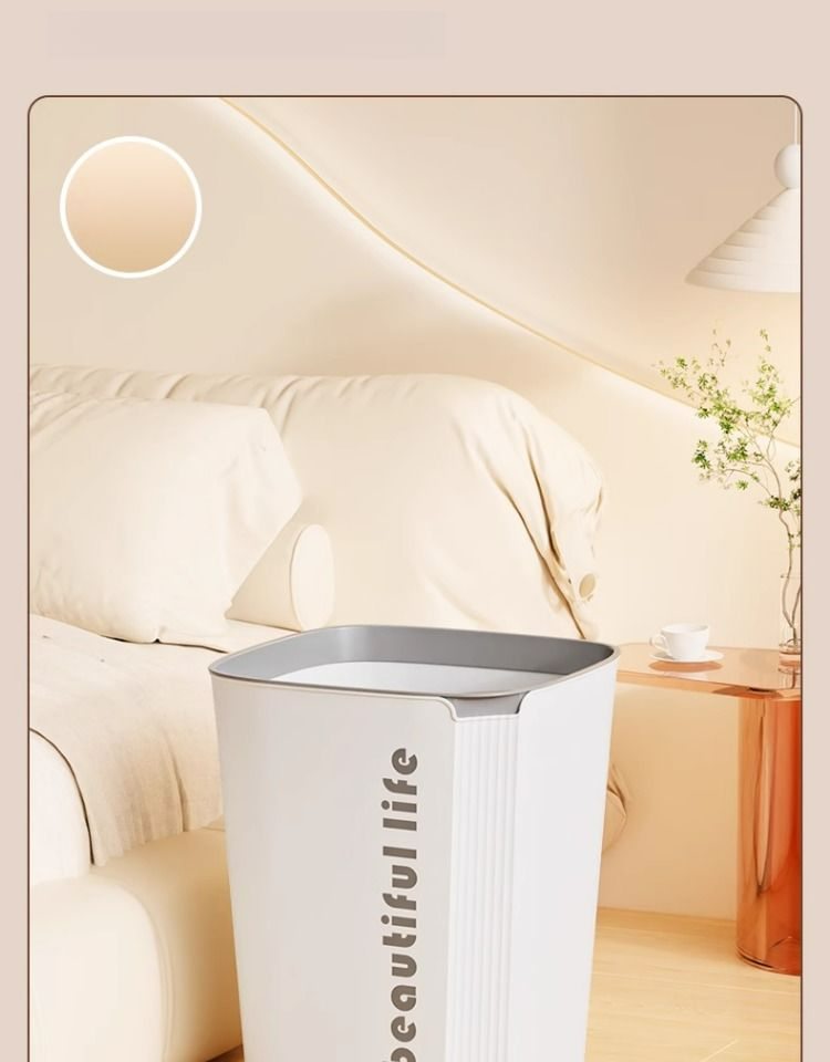 Cestino per la spazzatura quadrato color-block nordico per uso domestico, grande capacità, senza coperchio, con anello di pressione, per camera da letto, bagno e cucina_voghion.com