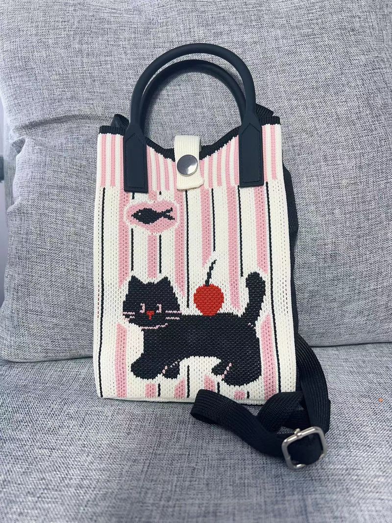 Portable Small Bag 2024 Summer New Girl's Cartoon Mobile Phone Bag Wool Knitted Small Square Bag Adjustable Crossbody Bag_voghion.com