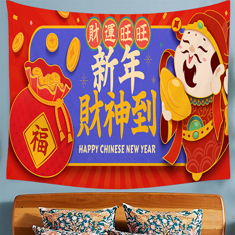 God of Wealth Hanging Cloth Wall Decoration Cartoon Network Red Background Wall Decoration Cloth Room Decoration Cloth_voghion.com