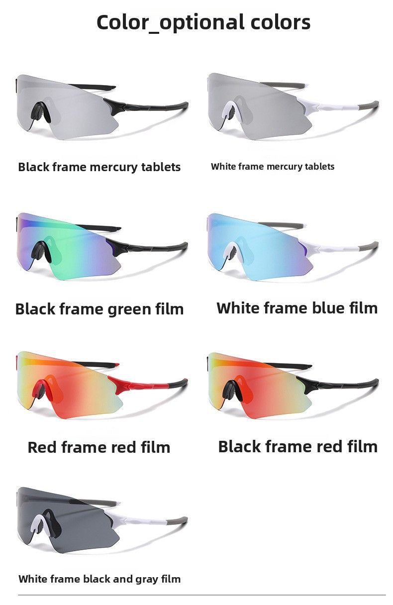 Outdoor Sports Bicycle Riding Personality Colorful Running Mountaineering Windproof Sand Sunglasses_voghion.com