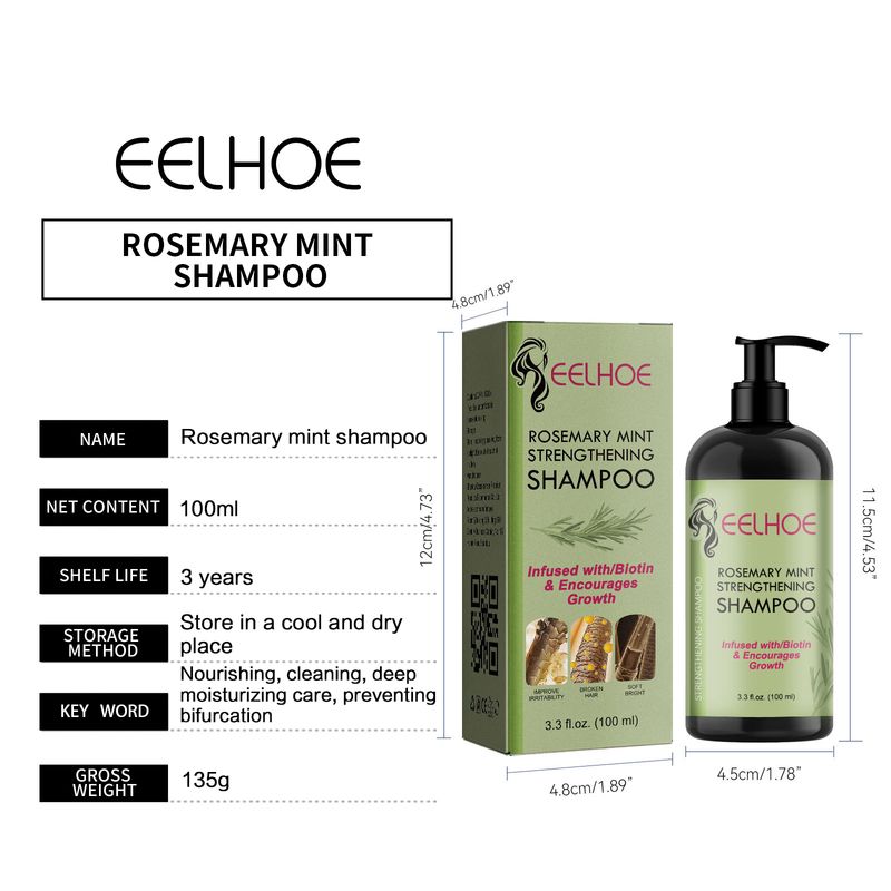 EELHOE Rosmarin-Glättungsshampoo, repariert beschädigtes, trockenes, lockiges, flauschiges Haar, nährendes, erfrischendes Glättungsshampoo, Haarpflege_voghion.com