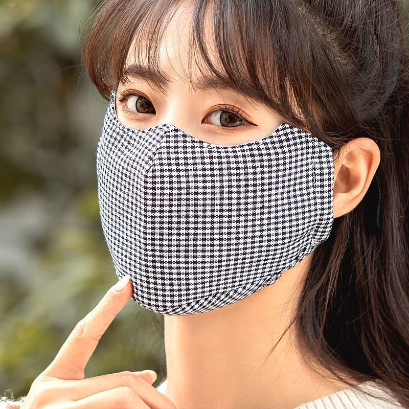 ActiveGo Autumn And Winter Pure Cotton Adjustable Sun Eye Protection Dustproof Outdoor Cycling Face Mask Large Breathable_voghion.com