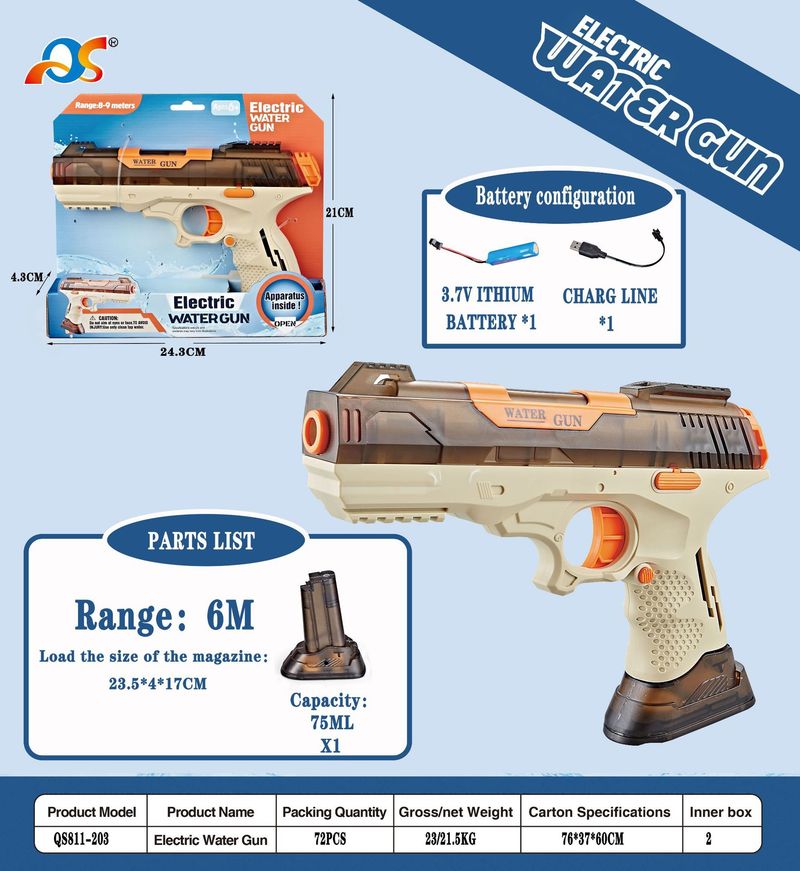 Pistolet à eau électrique Nouveau pistolet à eau Pistolet à rafale électrique Pistolet à eau jouet transfrontalier Pistolet à eau_voghion.com