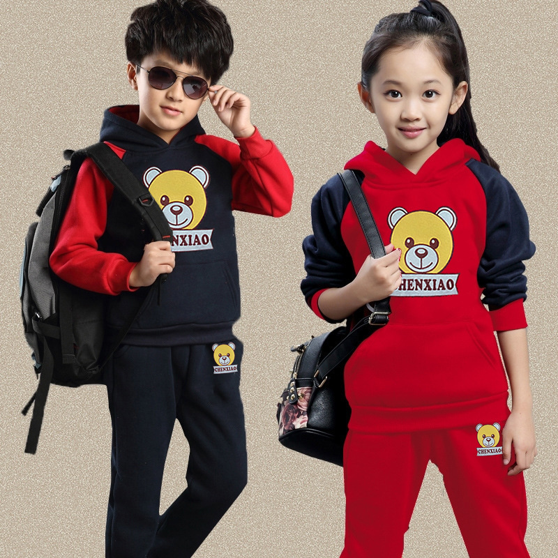 Boys' 2023 New Mid size Children's Sports Sweater Two piece Set for Boys Spring and Autumn Season Korean_voghion.com