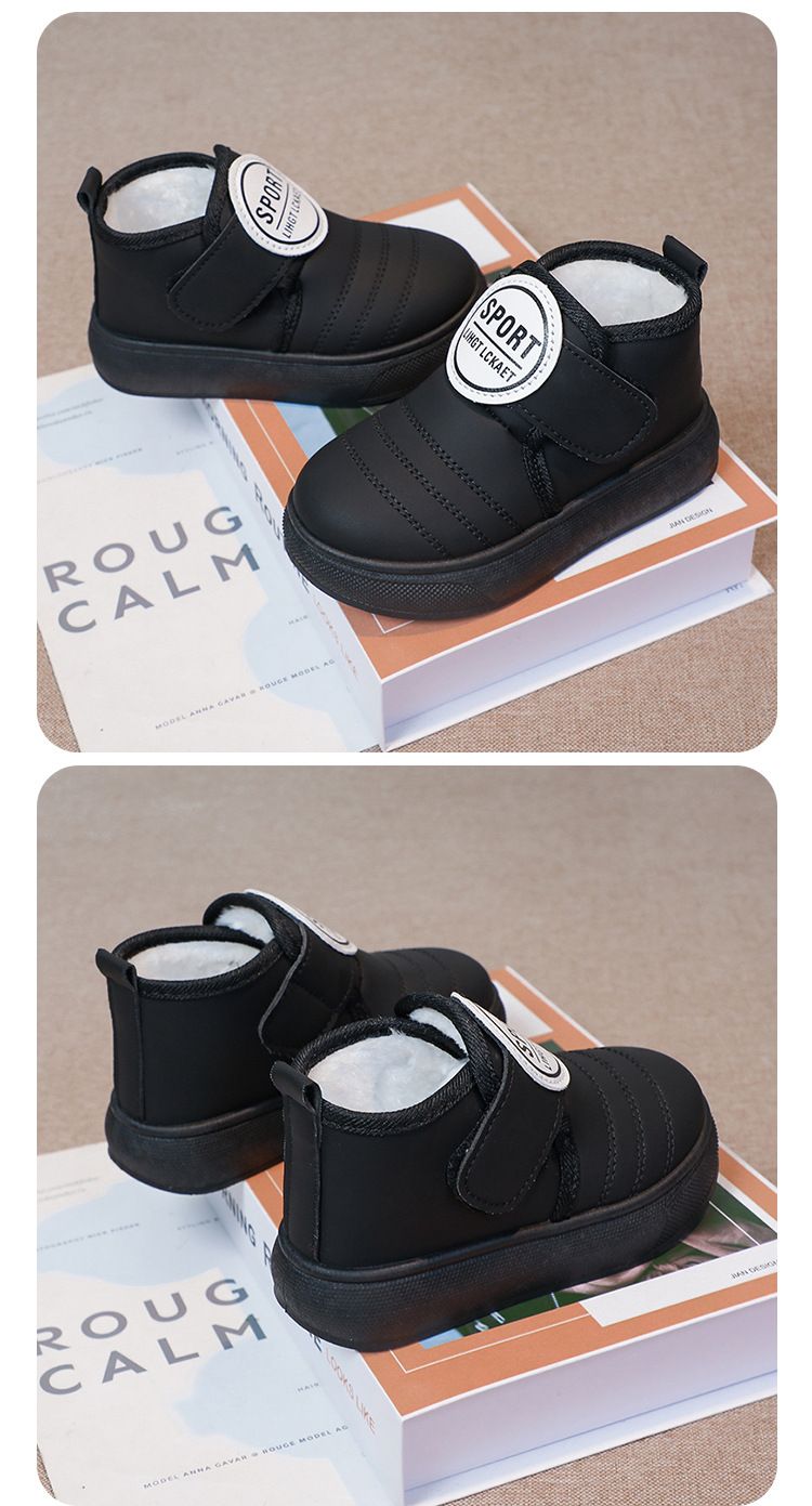 Kids' Winter Boots – Warm Fleece-Lined Snow Boots For Boys & Girls (Ankle Height, Non-Slip Rubber Sole, Khaki/Black, Sizes 22-33)_voghion.com