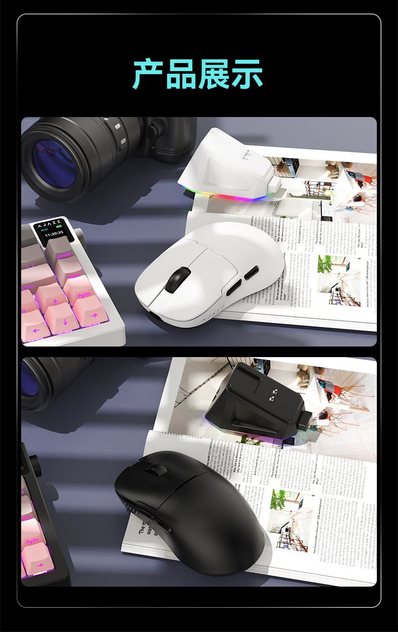 AZZ 59P MC Tri-mode Wired BT Wireless With Magnetic Charging Base Max 12000DPI Gaming Mouse For PC_voghion.com