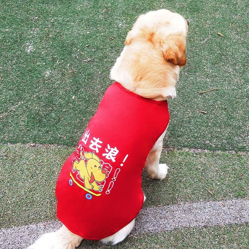 Haustierkleidung für Golden Retriever, Labrador, Border Collie, Samojede, mittelgroße und große Hunde, dünne Sommerweste_voghion.com