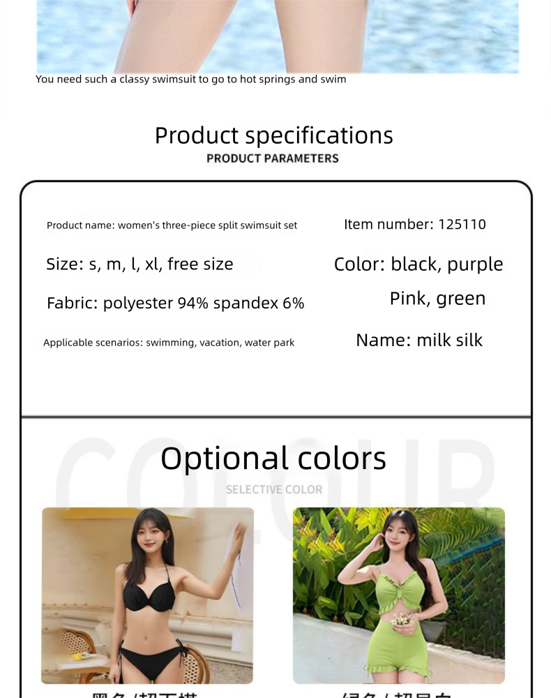 Maillot de bain deux pièces pour femme, style conservateur, idéal pour les vacances dans les sources chaudes._voghion.com