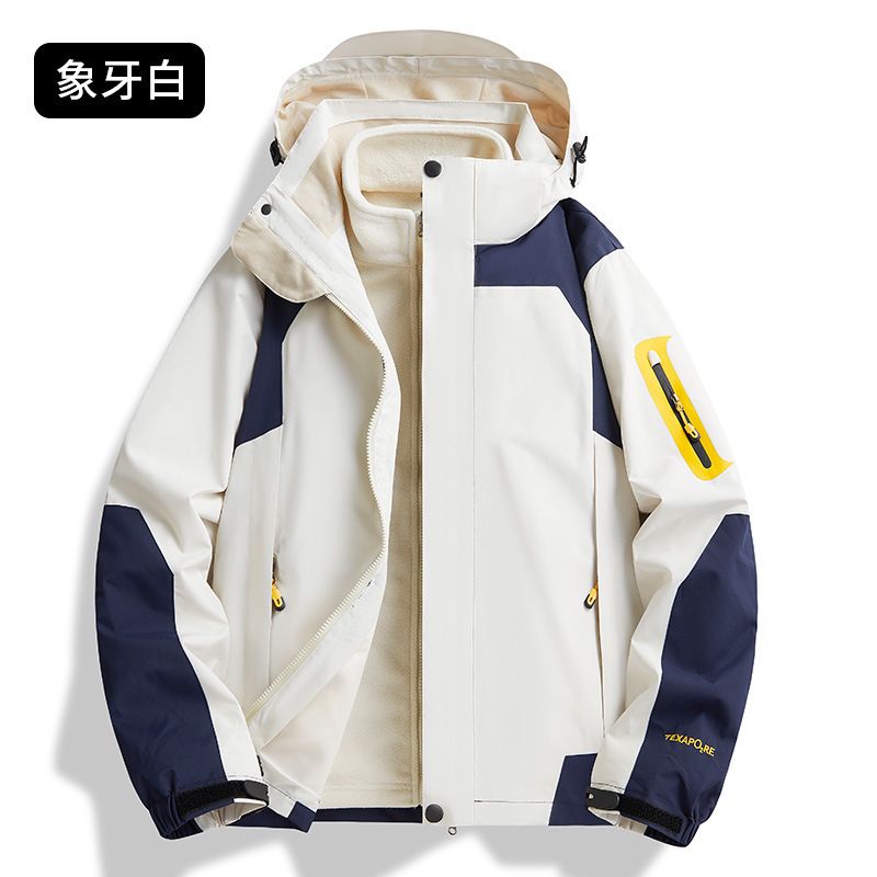 2024 Neue wasserabweisende 3-in-1-Jacke für Herren und Damen mit abnehmbarem Fleecefutter zum Wandern im Freien_voghion.com
