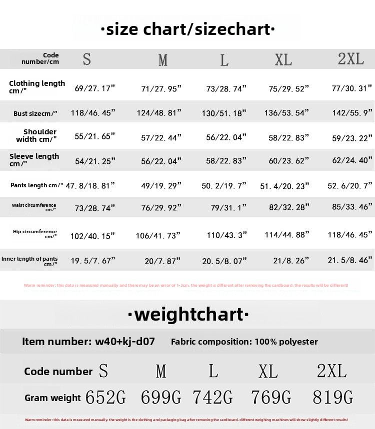 Autumn And Winter Large Size Hooded Men's Casual Sweater Jacket Shorts Set_voghion.com