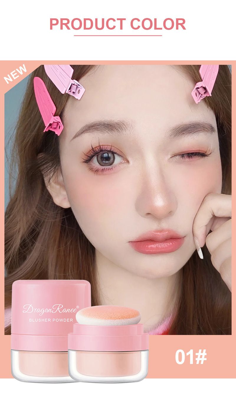 Lazy Girl's Cushion Blush - Fard opaco delicato sulla pelle con applicatore a fungo, finitura nude per illuminare la pelle_voghion.com