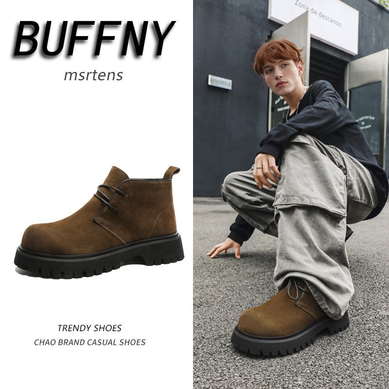 Martin-Stiefel mit dicker Sohle und großem Kopf, Retro-Stiefel mit niedrigem Schaft_voghion.com