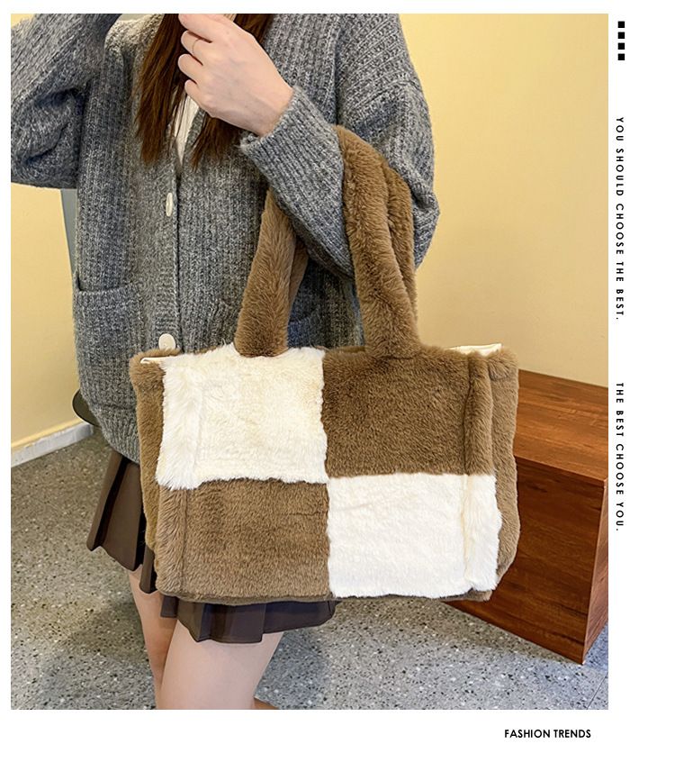 Women's Light Luxury Faux Shearling Tote Bag – Soft & Spacious Shoulder Bag For Everyday Use, Stylish Trendy With Magnetic Closure Plush Shoulder Bag_voghion.com
