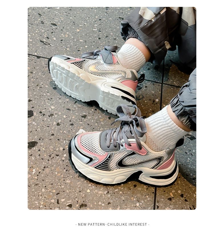 Girls' 2024 Spring/Summer New Children's Soft Sole Lightweight Dad Boys' Mesh Breathable Sports Shoes_voghion.com