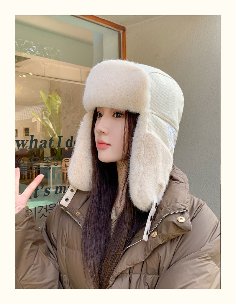 Cappello Lei Feng per uomo e donna dello stesso stile, autunno e inverno, caldo e spesso, in peluche, versatile, per ciclismo, sci e protezione per le orecchie._voghion.com