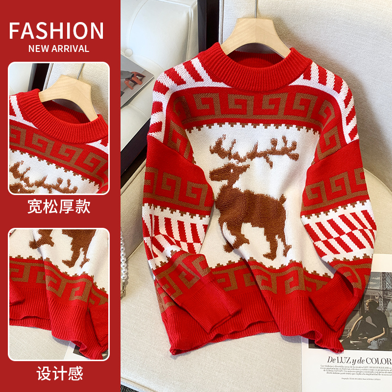 Petit cerf Jacquard rouge pull de noël femmes automne hiver nouveau tricot occidental ample et mince_voghion.com