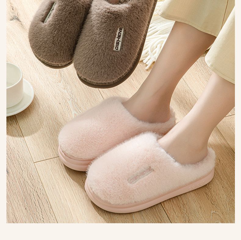 Soft Fleece-Lined House Slippers For Women & Men – Cozy Indoor Winter Shoes With Non-Slip Latex Sole (Unisex, Machine Washable)_voghion.com