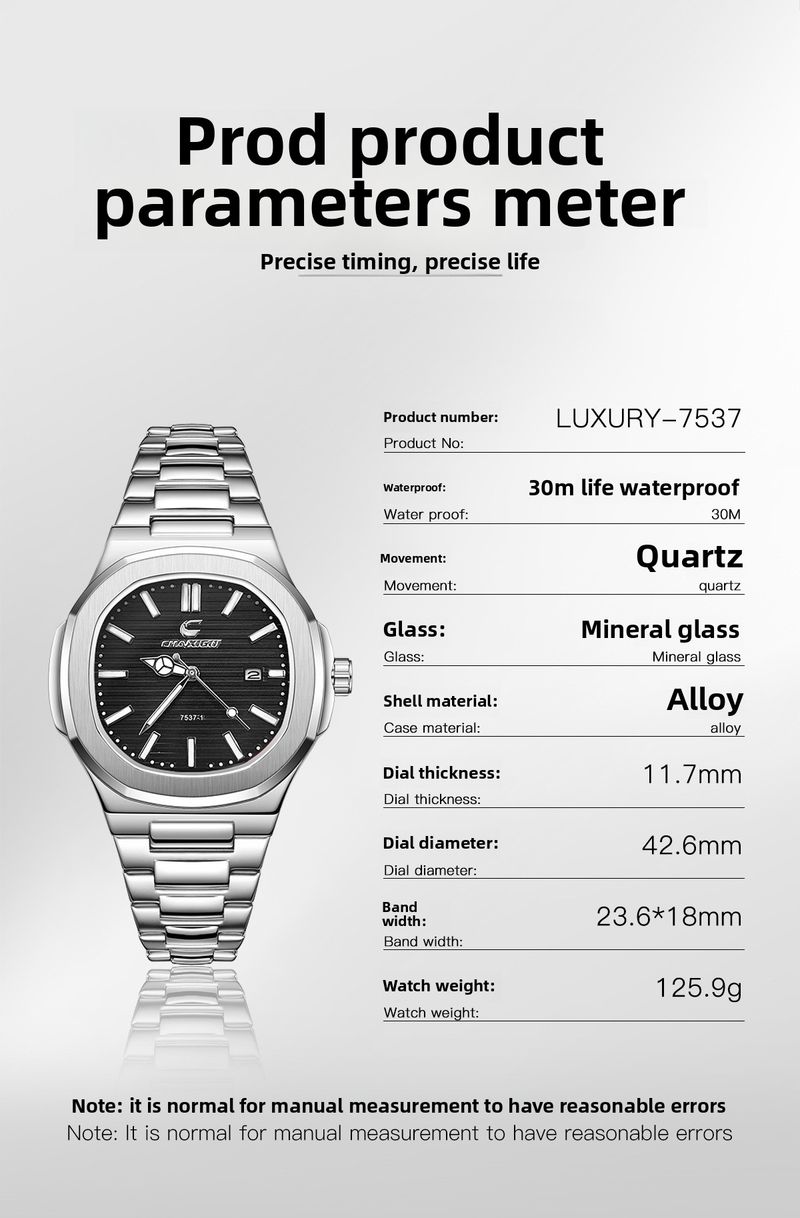 HAXIGO Kasig Simple Men's Automatic Quartz Watch Steel Belt Parrot/Snail Watch_voghion.com