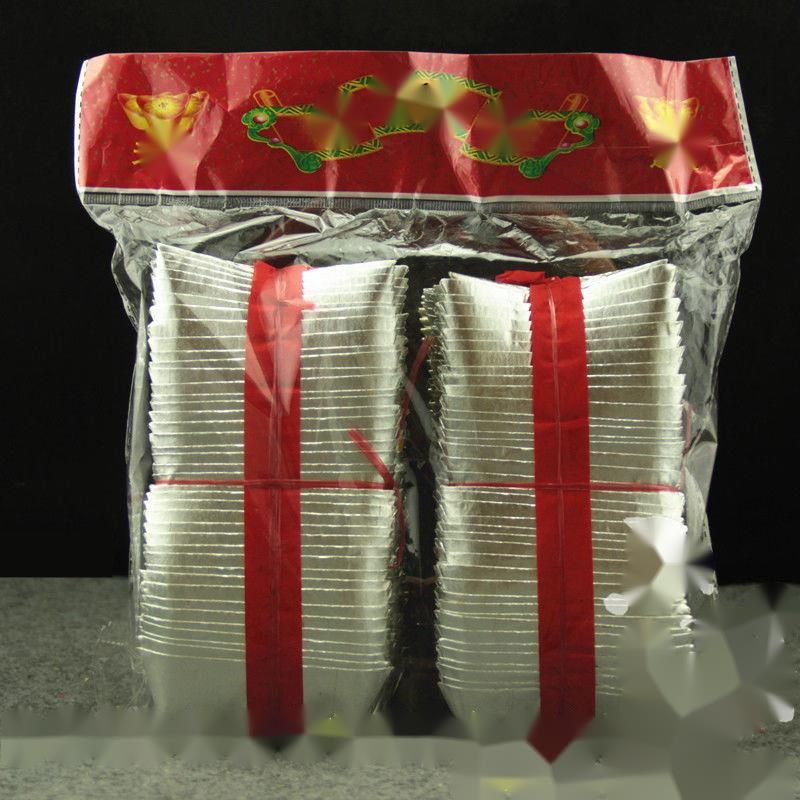 Premium Ingots Approximately 400 Pieces/Bag Purely Handmade Folded Shanghai Backside Yellow Uncoated Silver Foil Burning_voghion.com