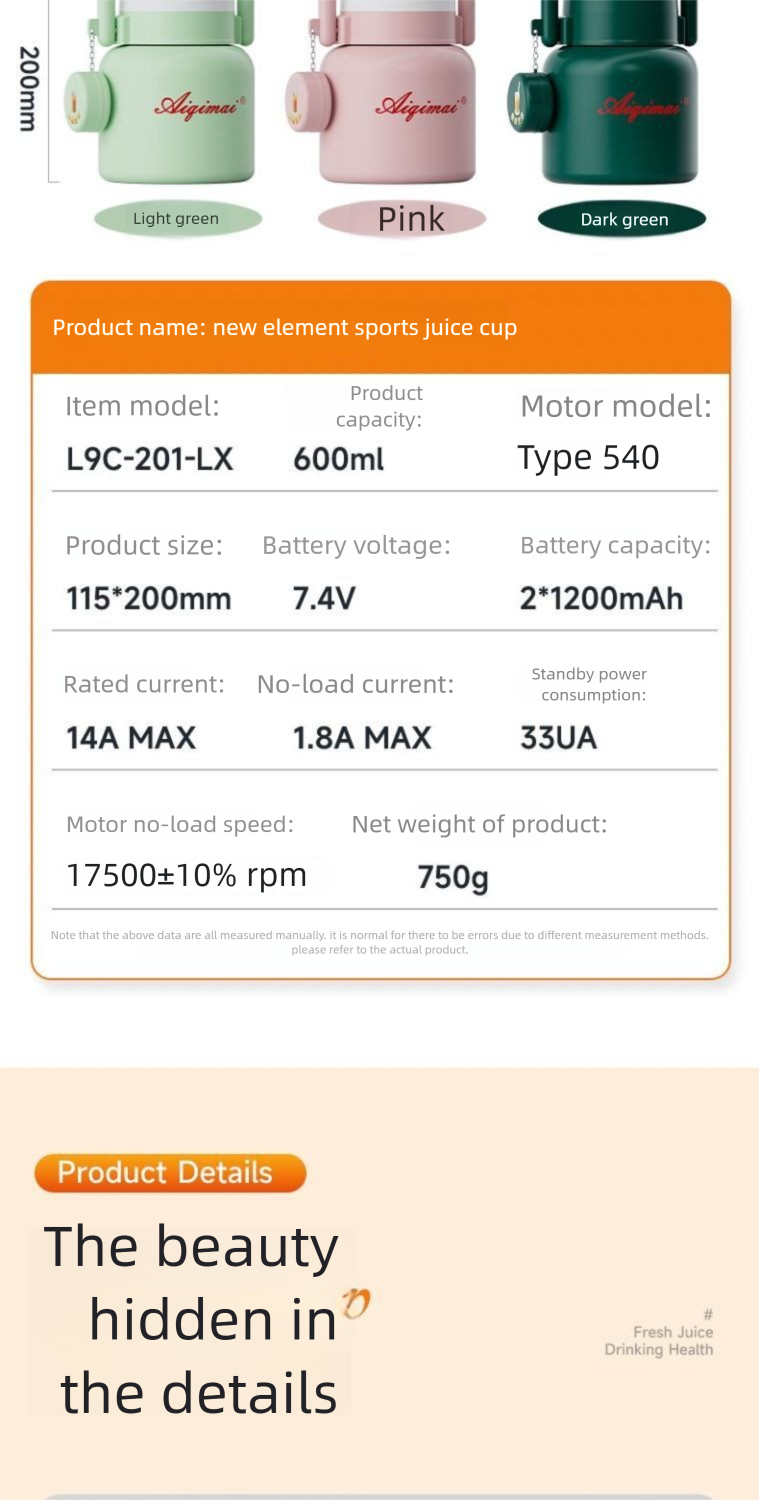 Juicer Portable Household Large Capacity Wireless Juice Multi-Function Small Mini Ice Crushing Blender_voghion.com