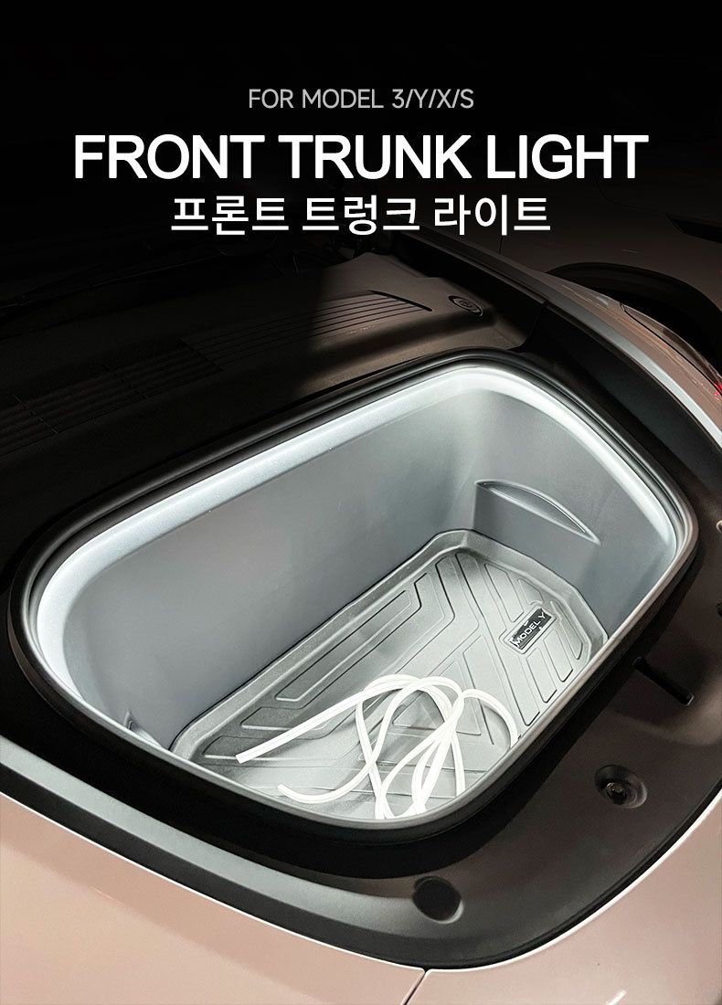 Suitable For Tesla 3/Y/S/X Front Trunk LED Decorative Super Bright Waterproof Light Strip_voghion.com