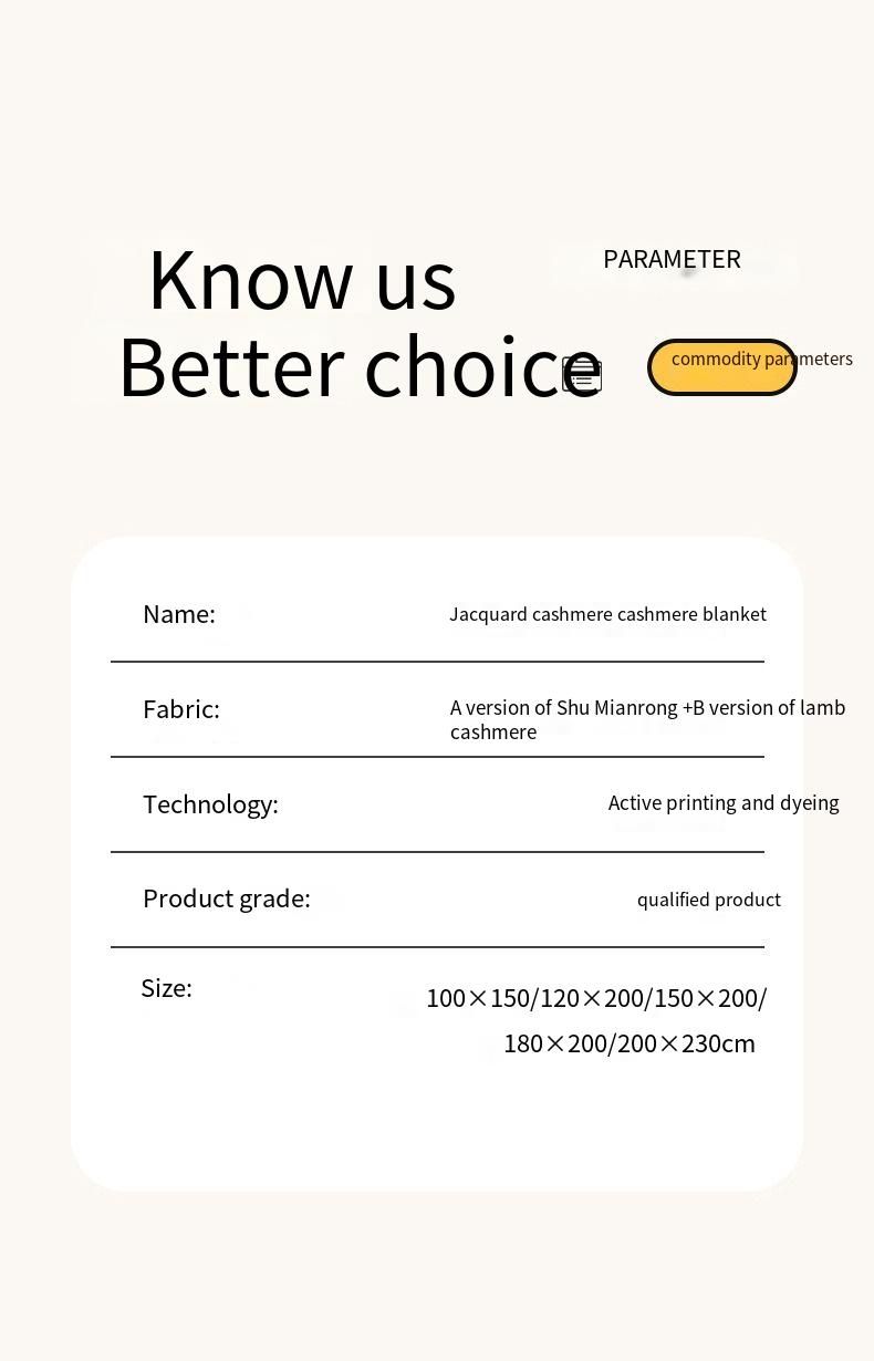 2025 New Jacquard Shu Cotton Wool Lamb Wool Blanket Gift Thickened Blanket_voghion.com