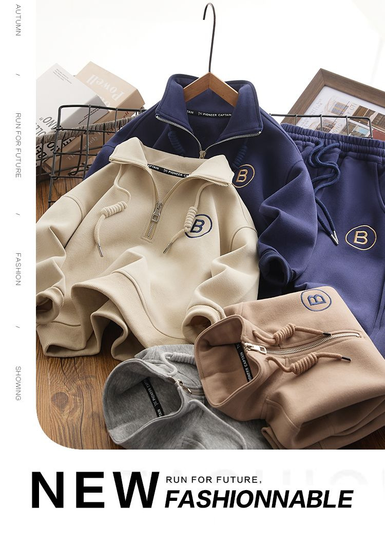Boys Autumn and Winter New Pi Shuai Sweater and Pants Two Piece Set 2023 Middle and Big Boys Top and Pants Sports Set_voghion.com