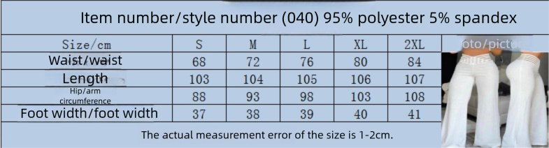 2023 Sommer Damen Aushöhlen Gürtel Hohe Taille Lässige Gerade Lose Lange Weite Beinhose_voghion.com
