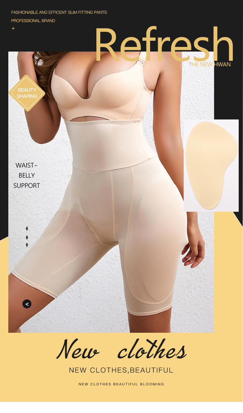 Abdominal Tightening Pants For Women With High Buttocks Waist Belt Insertion Padding And Buttocks Lifting Pants_voghion.com