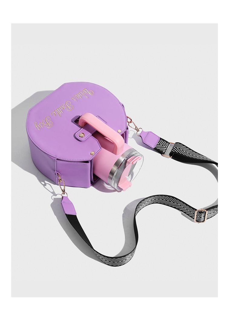 Borraccia comoda, porta tazza, capiente contenitore per pendolari, piccola borsa quadrata, multiuso_voghion.com