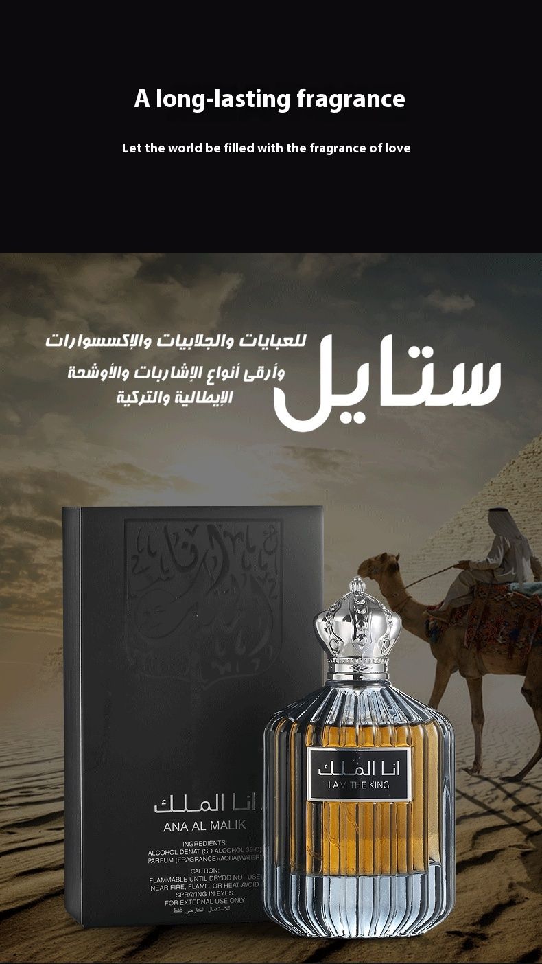 Profumo maschile Fragranza duratura Profumo maschile fresco Profumo naturale per studenti Profumo femminile Colonia Profumo per appuntamenti per amanti Regalo di festa_voghion.com