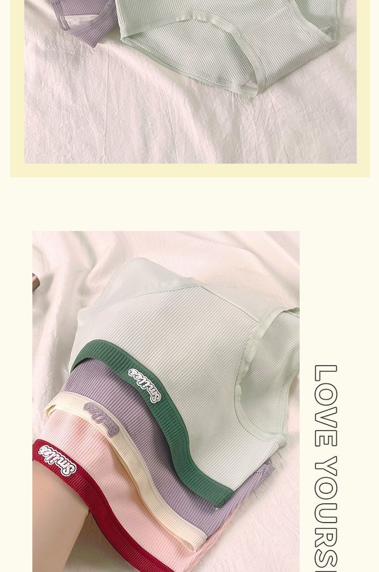 Slip da donna in puro cotone antibatterico, stile coreano, traspirante, delicato sulla pelle, senza tracce, a vita media, per studentesse dolci_voghion.com