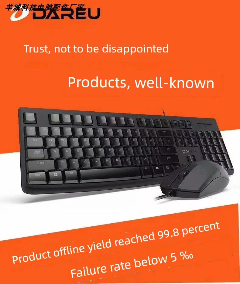 Ensemble clavier et souris filaires ergonomiques Dearyou Lk185t pour la maison, le bureau, l'ordinateur portable, le bureau, neutre_voghion.com