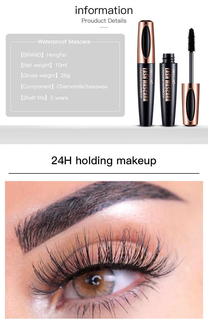 4D Eye Black Thick Long Curly Waterproof Sweat Resistant Long-lasting Non Tarnishing Eye Black_voghion.com