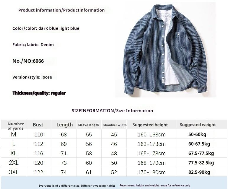 Neue retro vertikale kragen arbeitskleidung denim hemd männer gestreiften lose tasche hemd herbst_voghion.com