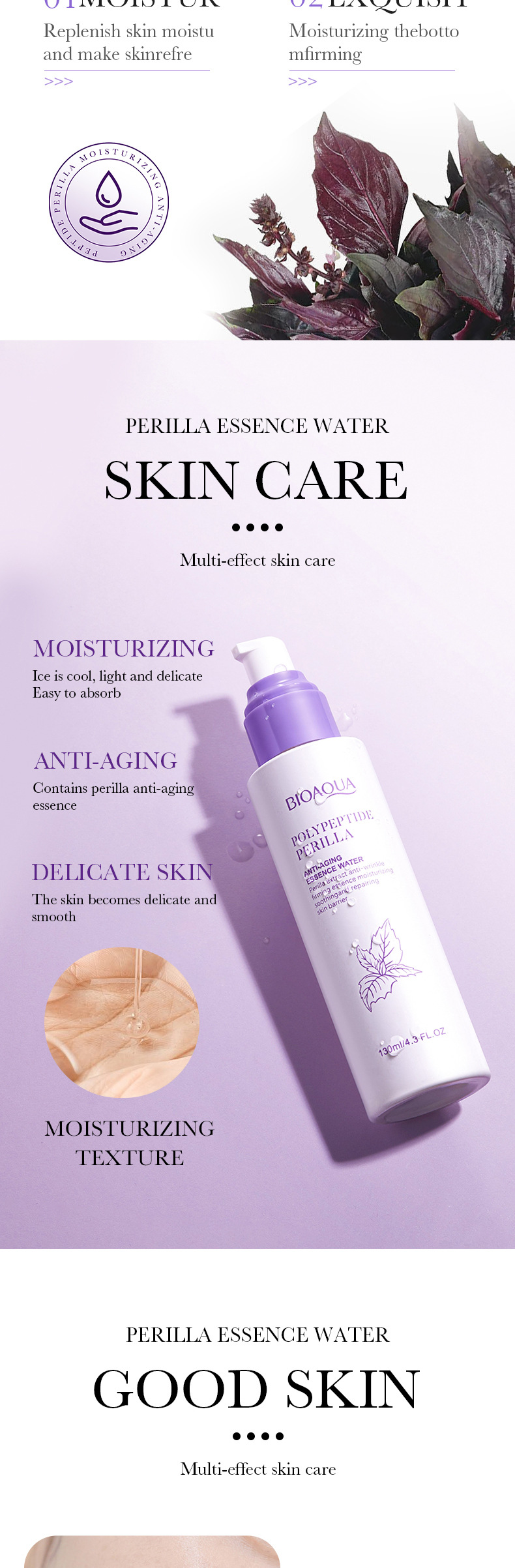 BIOAOUA Peptide Perilla Toner Apă hidratantă și calmantă pentru catifelarea pielii_voghion.com