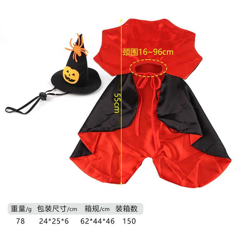 Halloween Haustier Spinne Hexenhut Umhang Zweiteiliges Set Katze Lustiges Kostüm Vampir Transformation Outfit_voghion.com