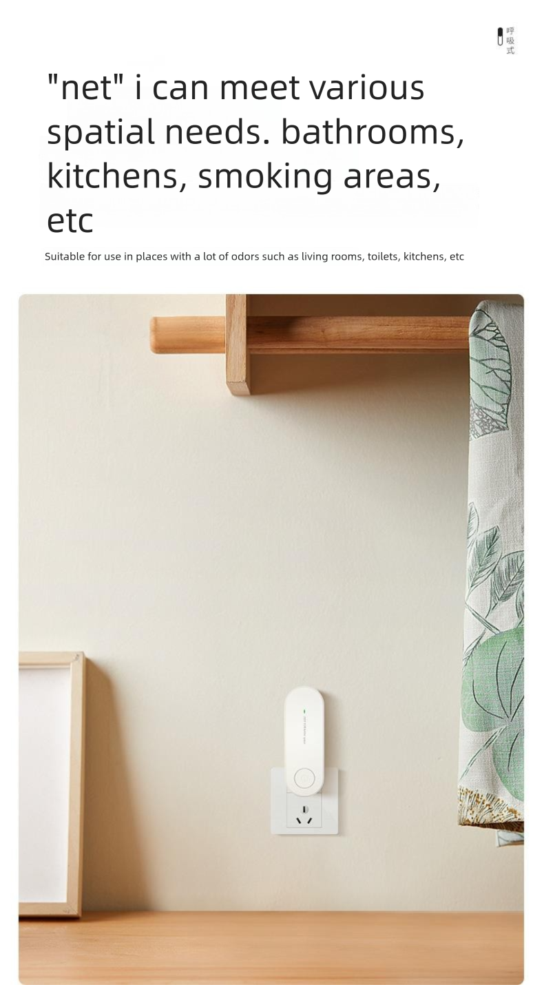 Ultrasonic Pest Repeller, 3-in-1 For Mice, Insects, Mosquitoes, Rodents, Child & Pet Safe, 360掳 Coverage, Plug-in For Home & Office_voghion.com