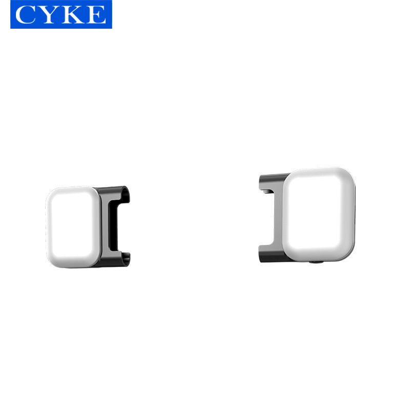 Cyke L16 Mobile Phone Bracket D06 Q05 Magnetic Chuck Fill Light Accessories_voghion.com