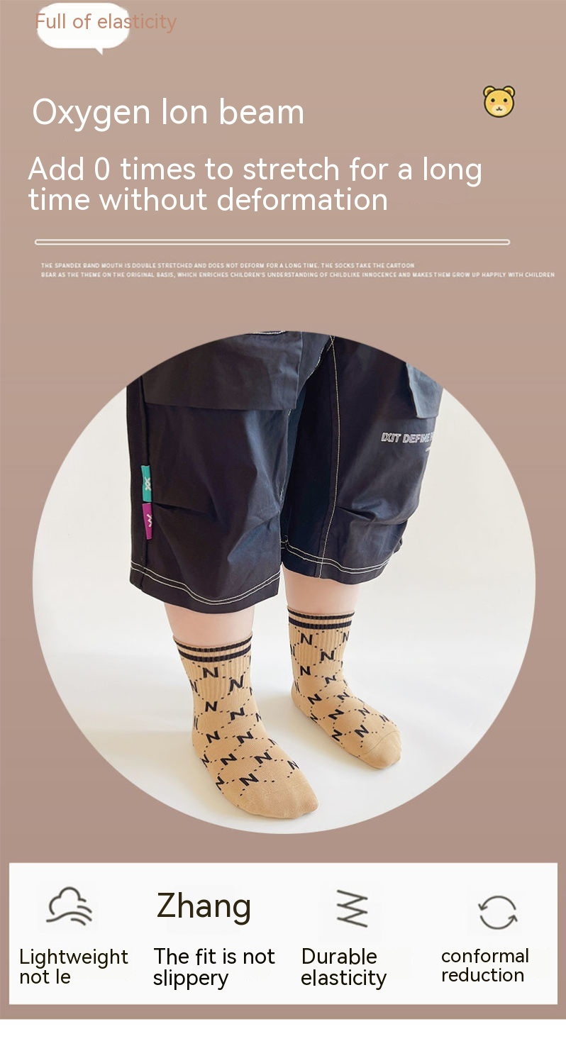Children's socks boys fall and winter new three-dimensional letters mid-calf girls breathable anti-odor non-pilling cotton socks_voghion.com