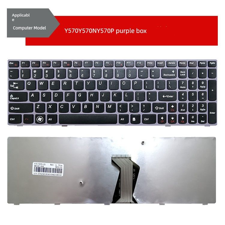 Gëeegent fir Lenovo G500 G510 G505 G700 G710 G580 Z585 B575 V570 Tastatur B590_voghion.com