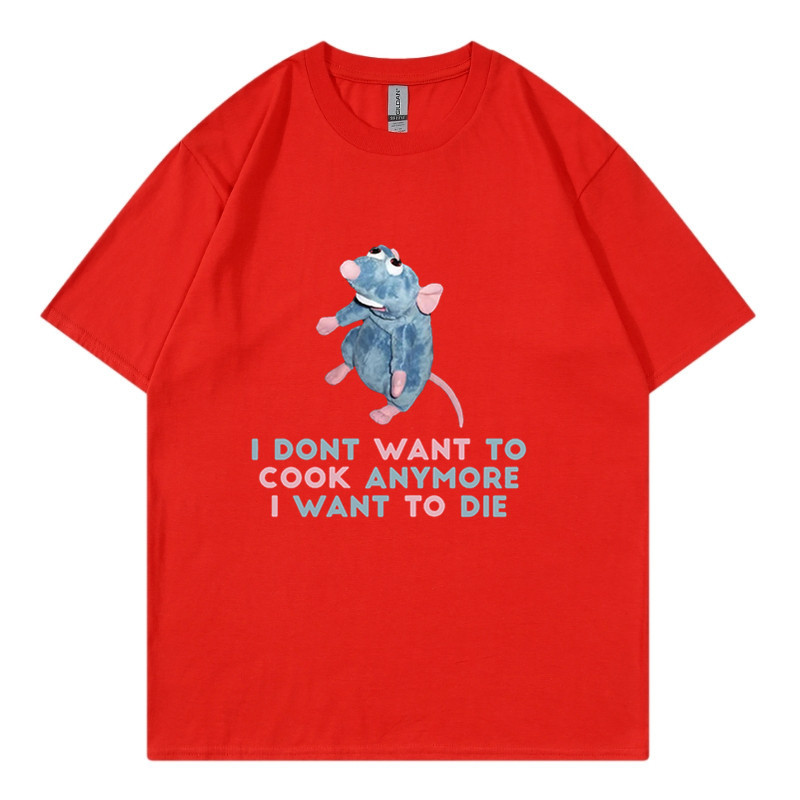 Nuovo mouse stampato in 2D, non voglio più cucinare, magliette da uomo e da donna_voghion.com