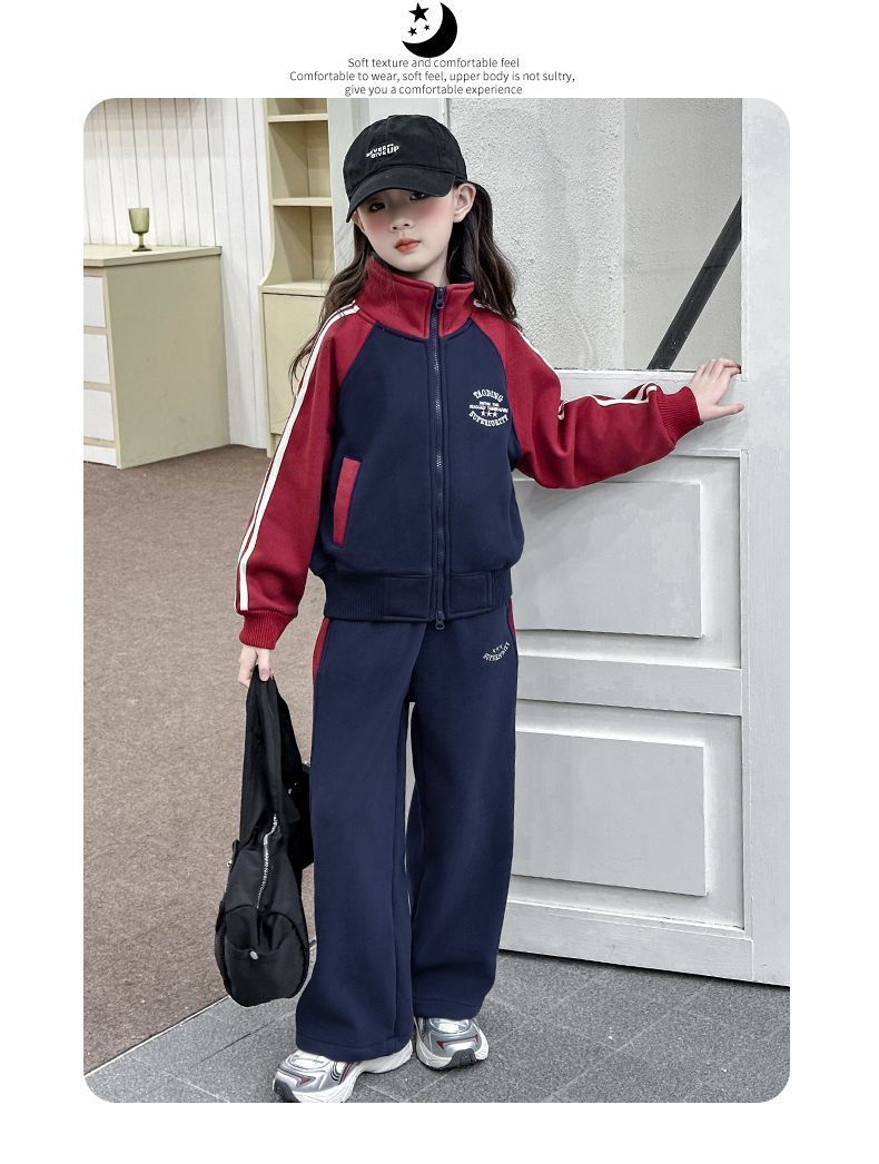 Girls' Autumn And Winter Fashion Velvet Suit, Foreign Style 2025 New Children's Sportswear, Late Autumn Girls And Older Children's Trendy Cool Wear_voghion.com