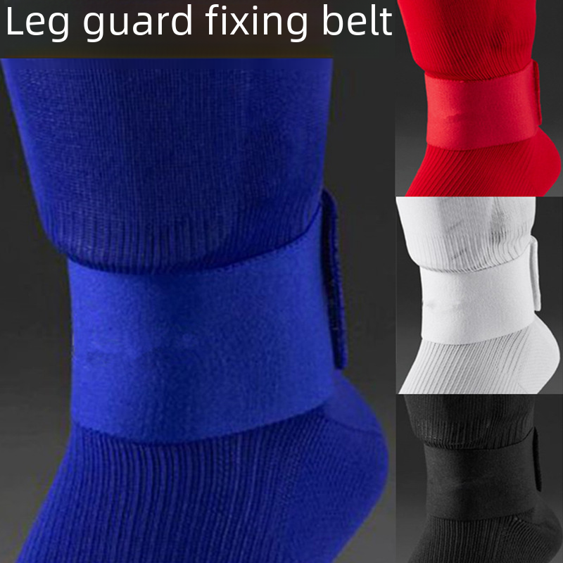 Brace Strap band Voetbal inzetplaat drukverband enkelbeschermer gaiter set_voghion.com