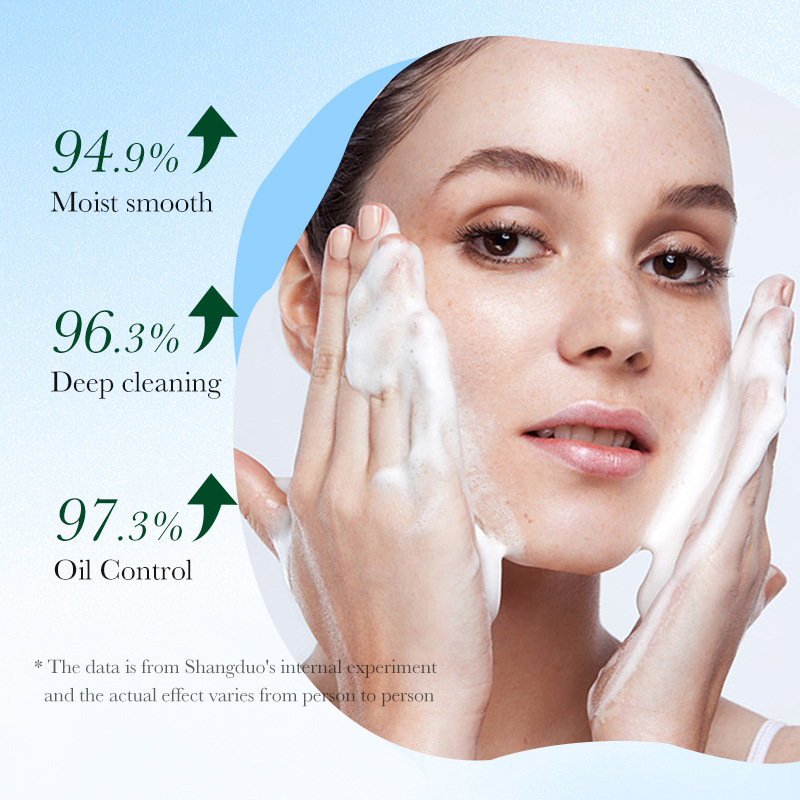 SADOER Glycyrrhiza Aminosäure Feuchtigkeitsspendendes, aufhellendes Gesichtsreinigungsmittel_voghion.com