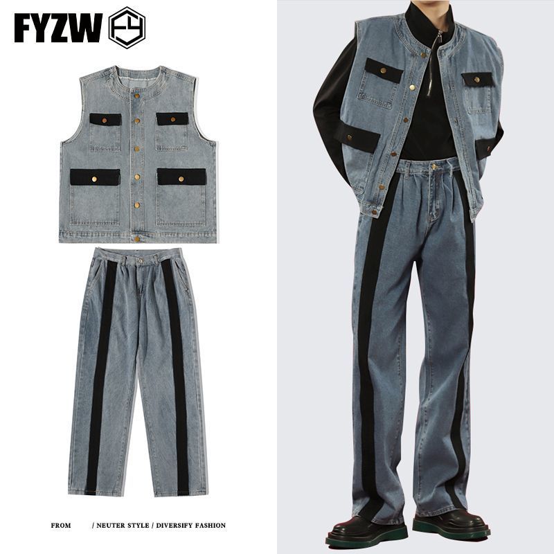 Lindo terno jeans explosivo, colete americano com cores contrastantes, calças largas e largas para homens,_voghion.com
